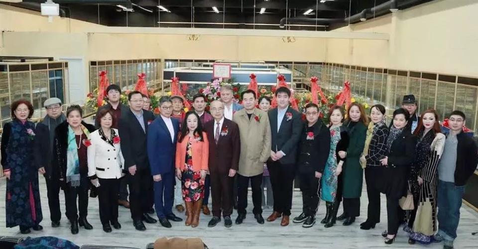 溫哥华古玩艺术城招商啟動儀式隆重举行