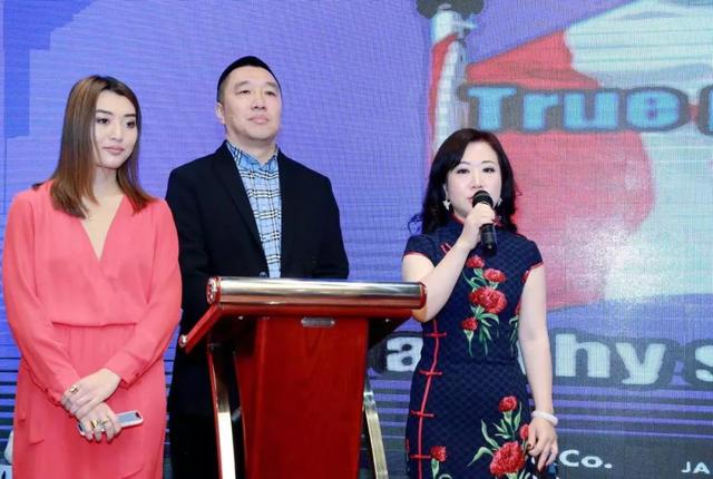 ”加拿大广东华商总会• 2020广东春晚”圆满举行