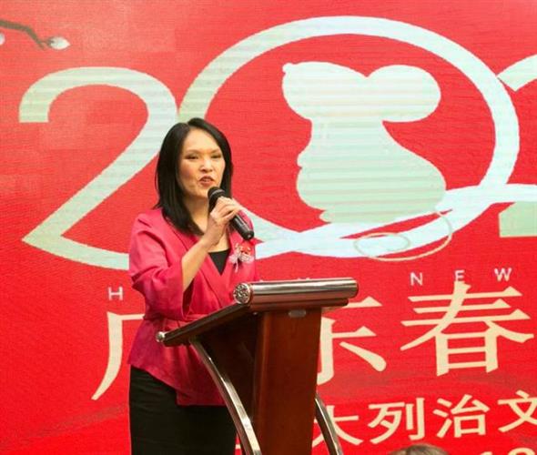 ”加拿大广东华商总会• 2020广东春晚”圆满举行