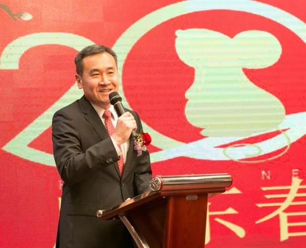 ”加拿大广东华商总会• 2020广东春晚”圆满举行
