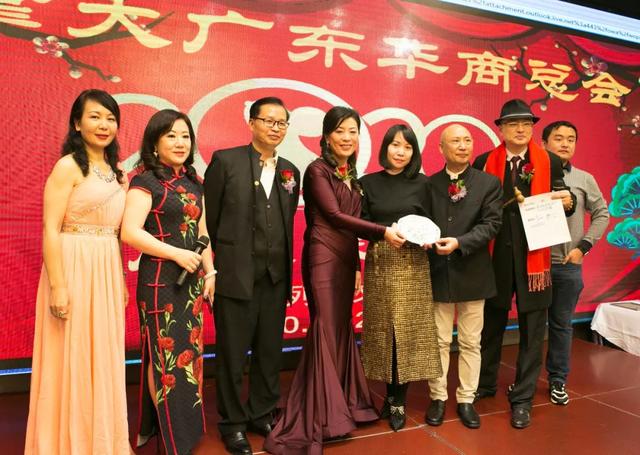 ”加拿大广东华商总会• 2020广东春晚”圆满举行