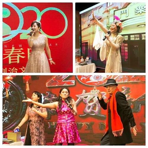 ”加拿大广东华商总会• 2020广东春晚”圆满举行