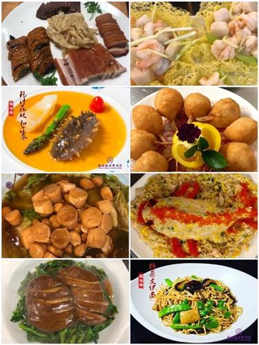 ”加拿大广东华商总会• 2020广东春晚”圆满举行