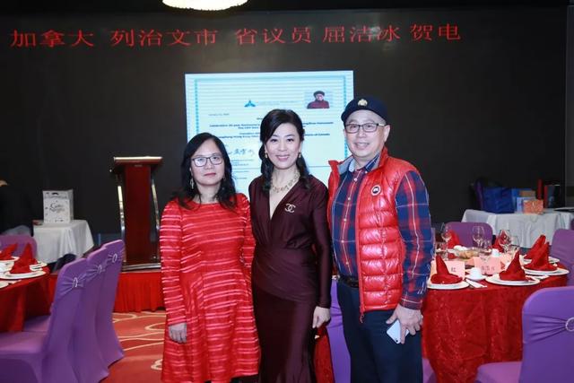 ”加拿大广东华商总会• 2020广东春晚”圆满举行