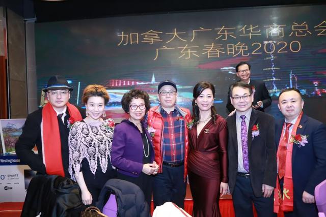 ”加拿大广东华商总会• 2020广东春晚”圆满举行