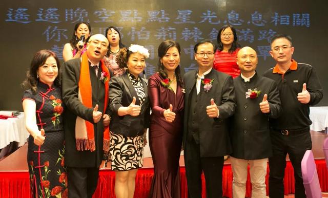 ”加拿大广东华商总会• 2020广东春晚”圆满举行