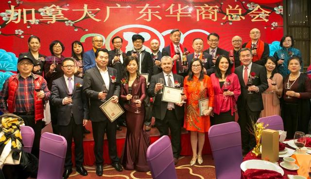 ”加拿大广东华商总会• 2020广东春晚”圆满举行
