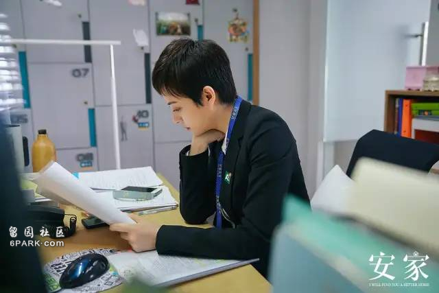 孙俪新剧也太人间真实了!大都市安家谈何容易