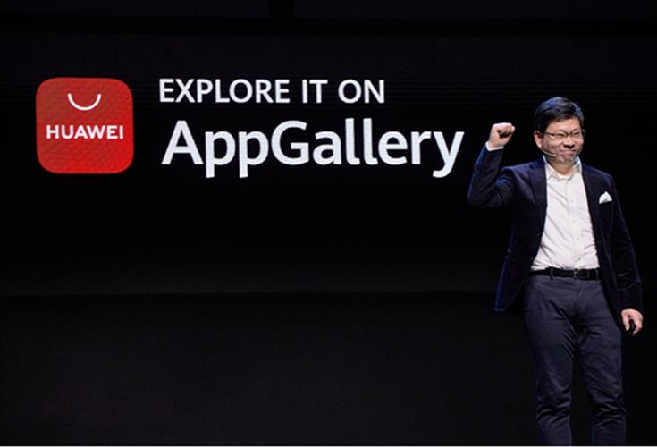 华为首提应用市场愿景，打造安全可信的移动应用生态