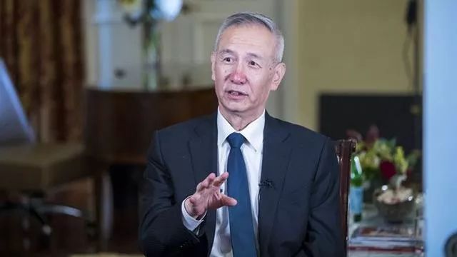 刘鹤执笔研究报告： 两次全球大危机的比较