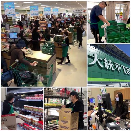 感谢前线分店员工辛劳 大统华发津贴每小时$2