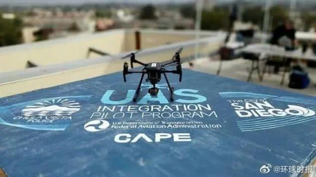 美国加州警察也要用中国这招了