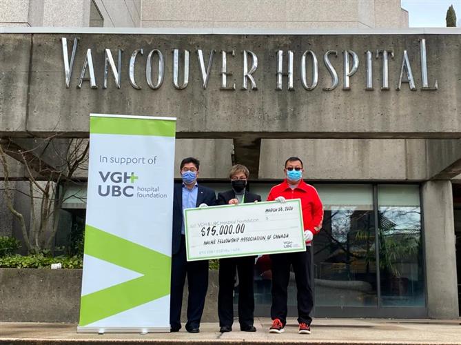 温哥华海河联谊会为温哥华总医院捐款1.5万加元抗疫