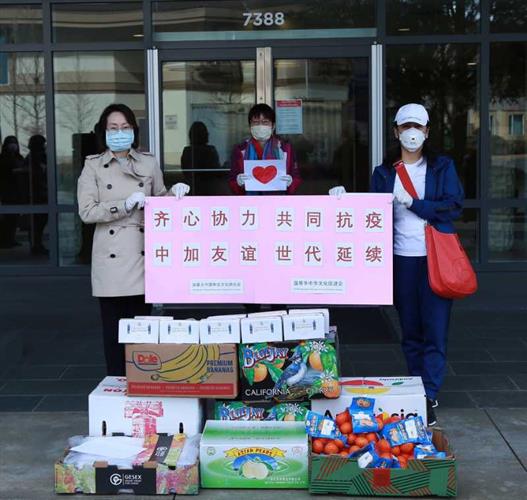 抗击病疫 关爱社区——温哥华“特别关爱小组”在行动