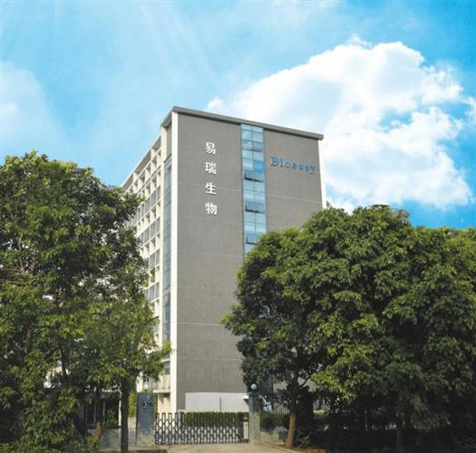 援助西班牙新冠试剂70%不合格 ? 涉事公司无审批