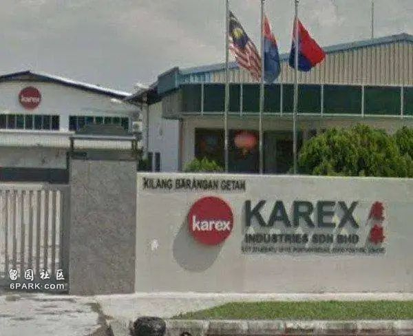 全球最大安全套制造商停产 造成1亿安全套缺口