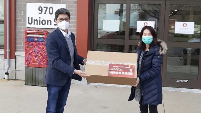 中華會館給華宮安老院贈送口罩