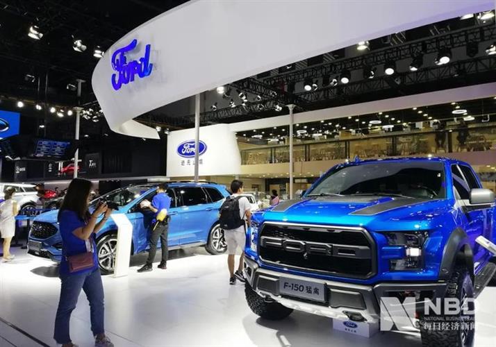 120座工厂停产:高管员工被欠薪 全球车市急刹车