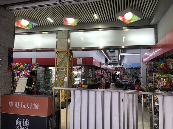 惨淡! 年产500亿的玩具之都今年还没有外贸订单