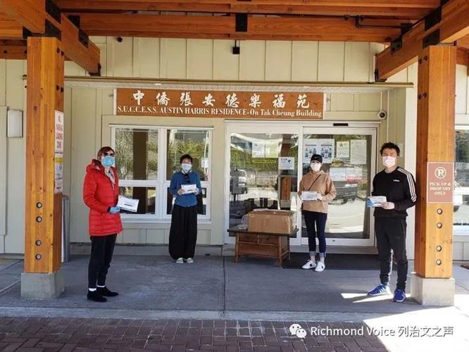 屈洁冰议员陪同加拿大四川同乡总会赠送口罩给安老院