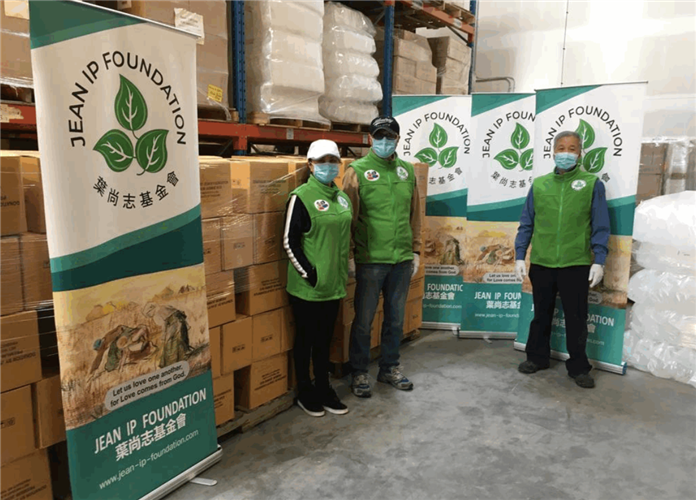 「叶尚智基金会」展开「2020年度赠米活动」