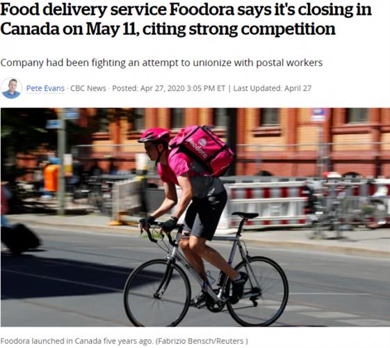 这家全球规模的外卖平台5月退出加拿大！