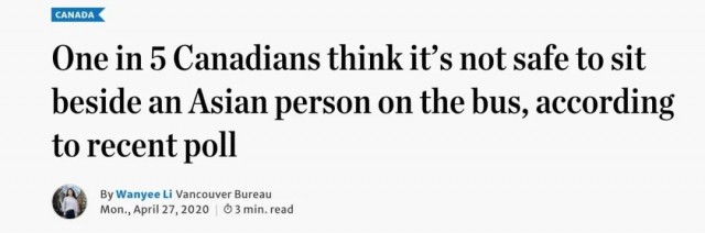 警惕：针对亚裔的仇恨犯罪有增多的趋势