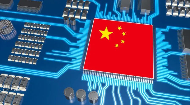 国产芯片制造现状? 十年饮冰 热血难凉