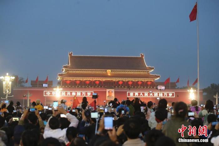 点击进入下一页