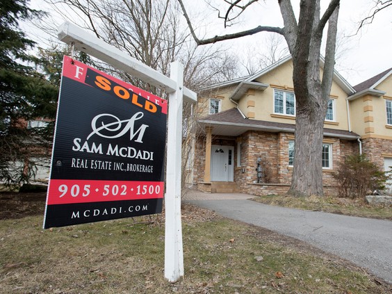 疫情下房市热度不减 业主的按揭债务增速加快