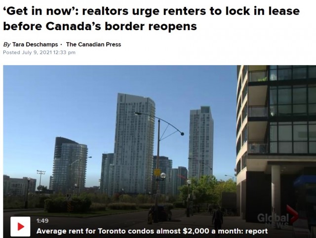 地产经纪提醒租客：在边境重开之前快锁定租约