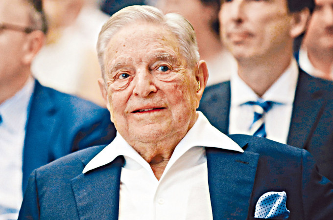 索罗斯大量减持百度 清仓腾讯音乐