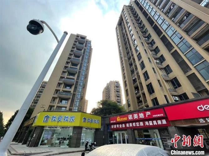 黄金周楼市成交降三成！买房，现在能不能出手？