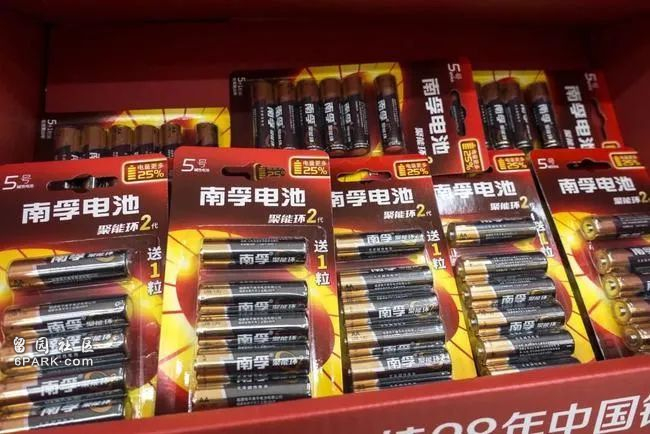 中国第一 却5次卖身 这是最没骨气的民族企业