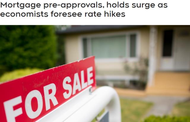 慌了！一批加拿大人急做房贷预批、锁定利率