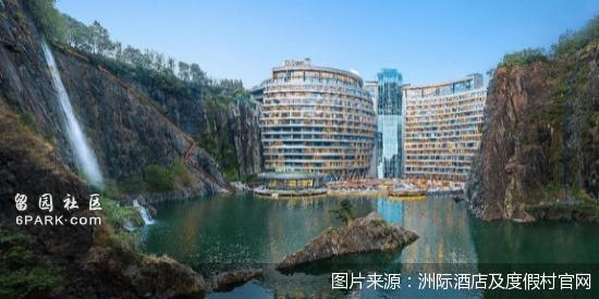 急寻买家!“世界建筑奇迹”深坑酒店谁将接盘?