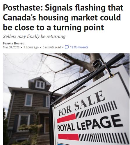 加拿大房市出现转折点！卖家终于回归