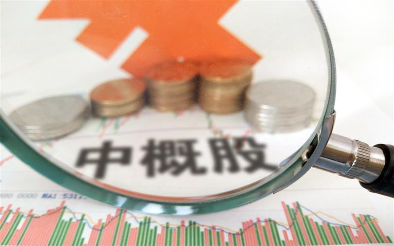 国际大行唱衰中国科技巨头们　称短期内“不可投资”