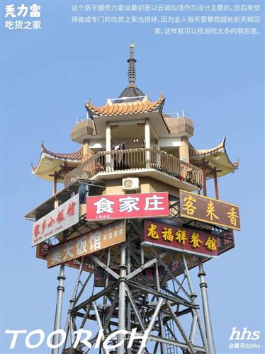 年轻人的“赌石”游戏,靠NFT能实现财富自由吗?