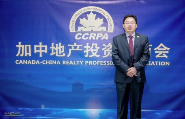 大陆华人高票当选安省地产监管局董事