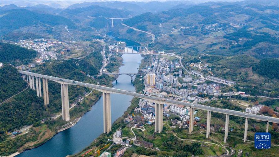 牢记嘱托闯新路——贵州在追赶中转型提质观察