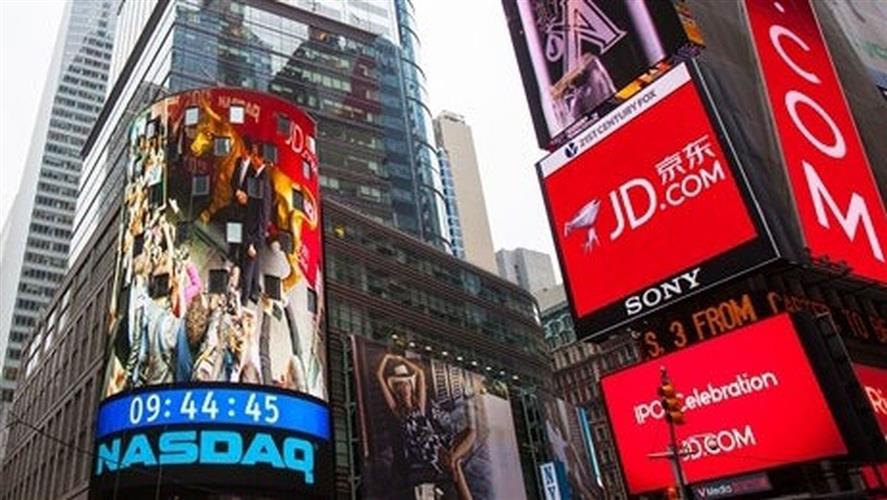 中国证监会修订中企境外上市规定　释放三大积极信号