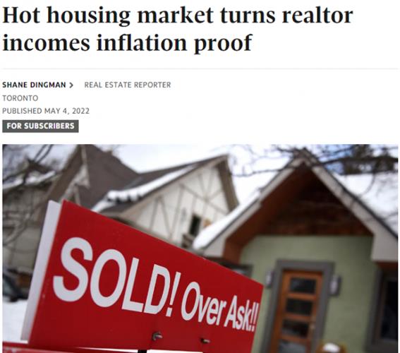 赚翻! 加拿大地产经纪一年佣金$192亿人均$8万