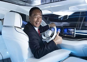 为苹果造车铺路？富士康母公司2.3亿美元收购北美工厂