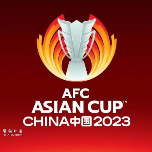 亚洲杯弃办 中国足球外交全毁了 再办要等2031年