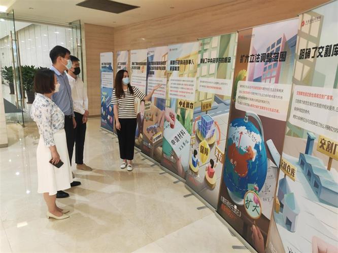 期货和衍生品法8月1日起施行 业界期待发展新机遇