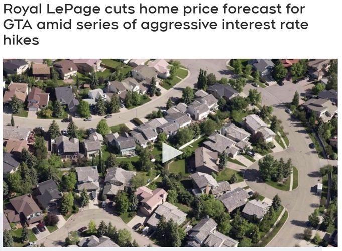 连续加息下地产公司下调对大多伦多2022年房价预测：还是要涨