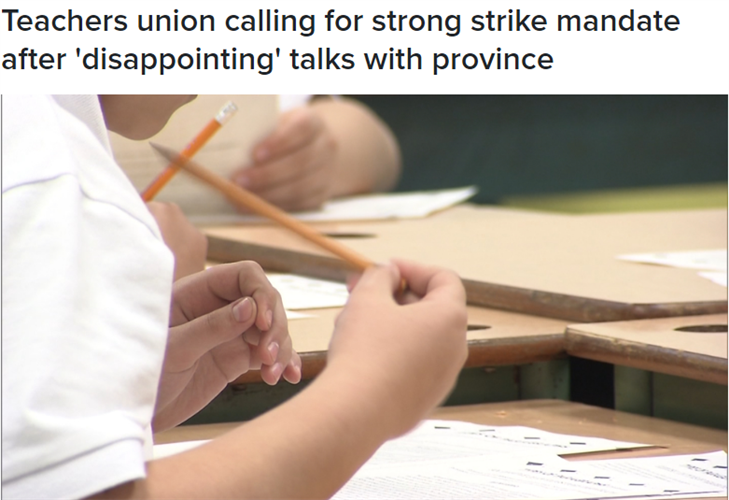 开学仅一个月 安省5.5万名教育工人投票举行罢工