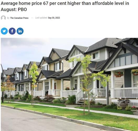 房价需再降67%加拿大人才能负担得起