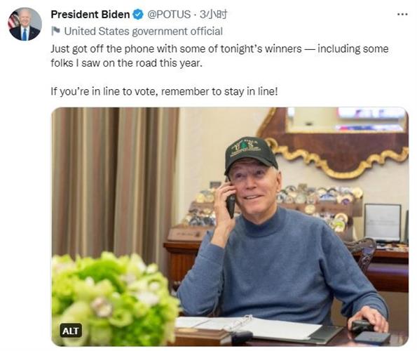 当地时间11月8日，美国总统拜登在推特上发布照片，称已致电部分胜选者。图片来源：拜登推特账户截图